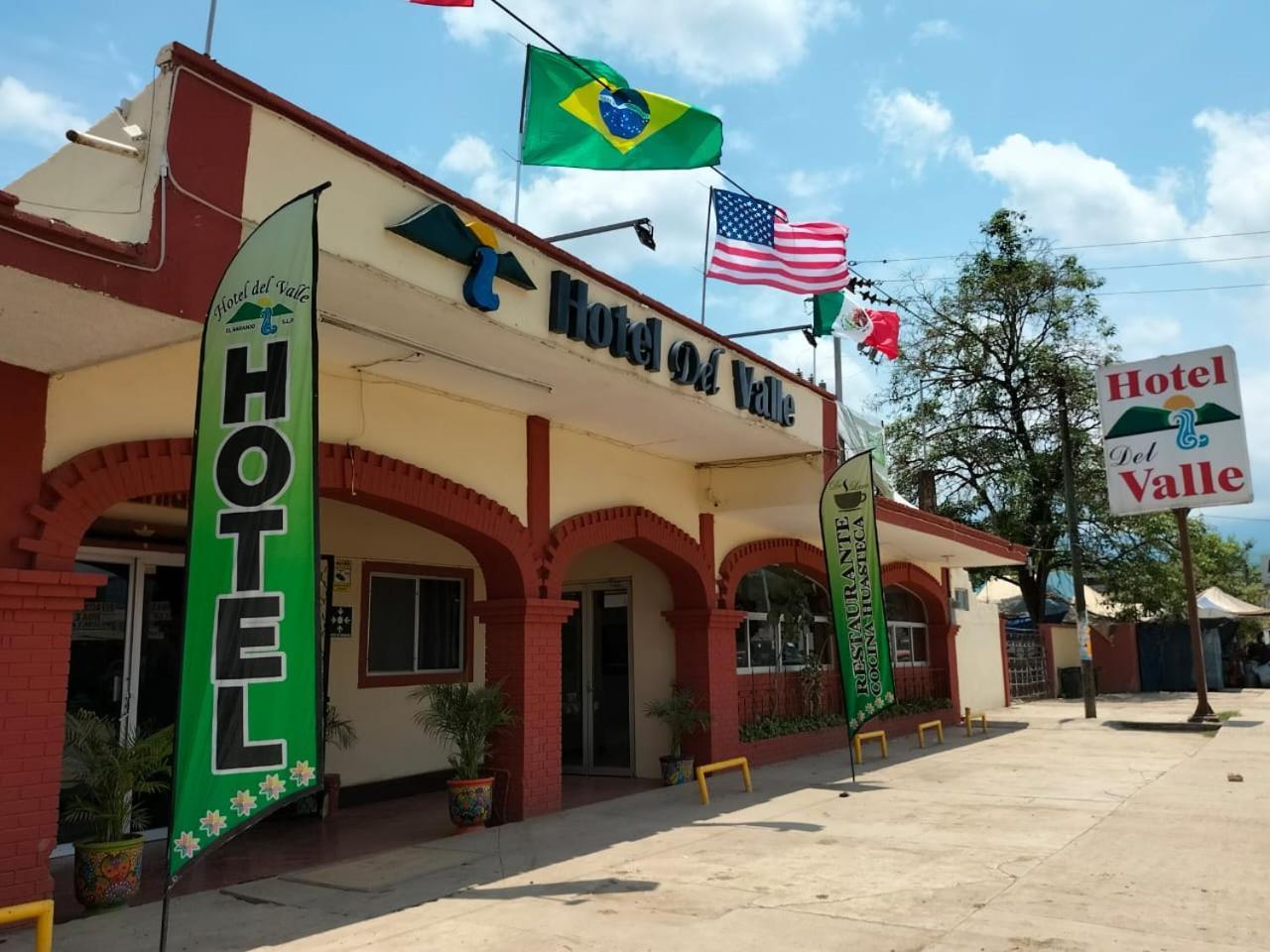 戴尔瓦勒酒店 El Naranjo  外观 照片